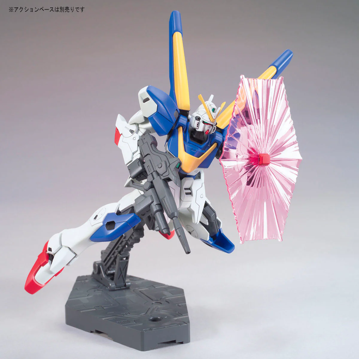 HGUC LM314V21 V2 Gundam - Image 6