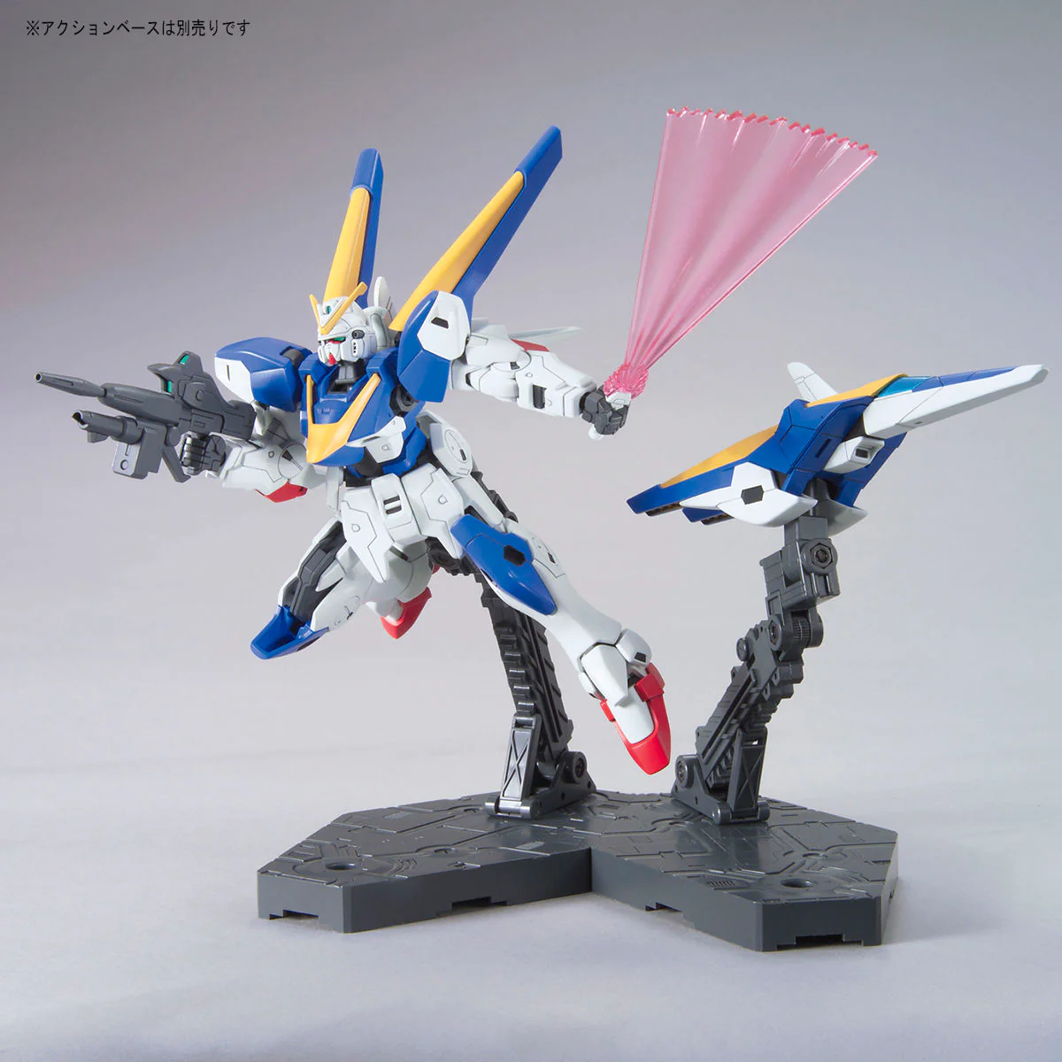 HGUC LM314V21 V2 Gundam - Image 8