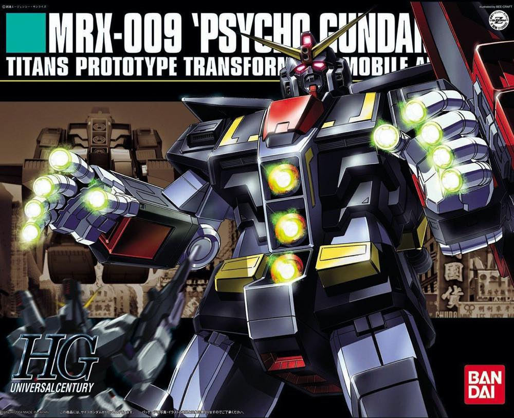 HGUC MRX-009 Psycho Gundam - Image 7