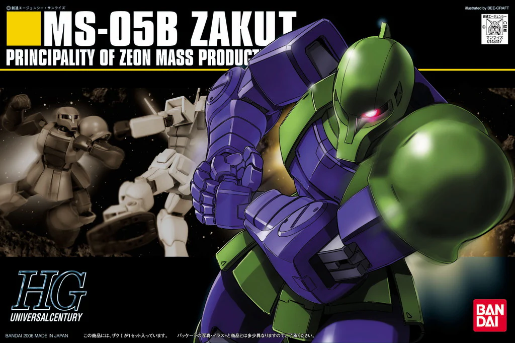 HGUC MS-05B Zaku I - Image 3