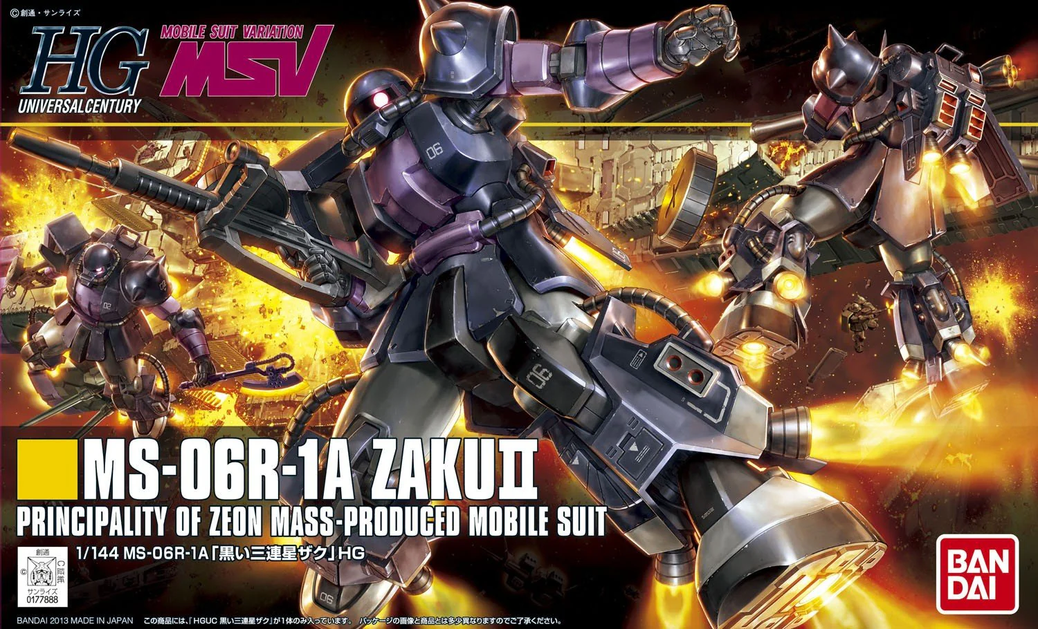 HGUC MS-06R-1A Zaku II Black Tri-Star - Image 7