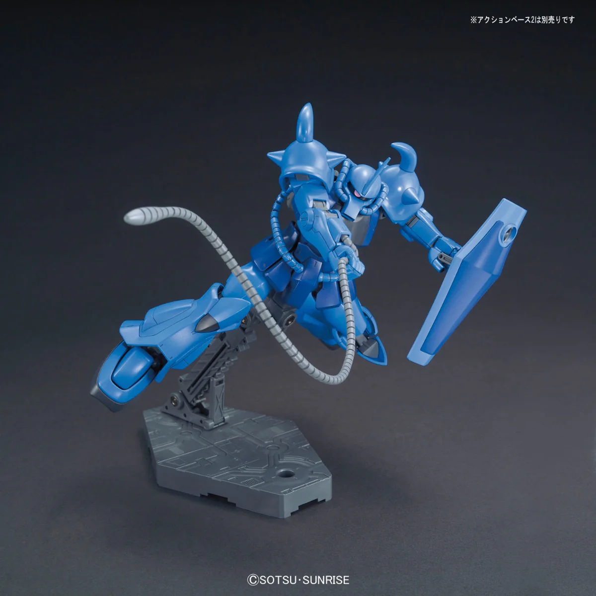 HGUC MS-07B Gouf Revive - Image 7