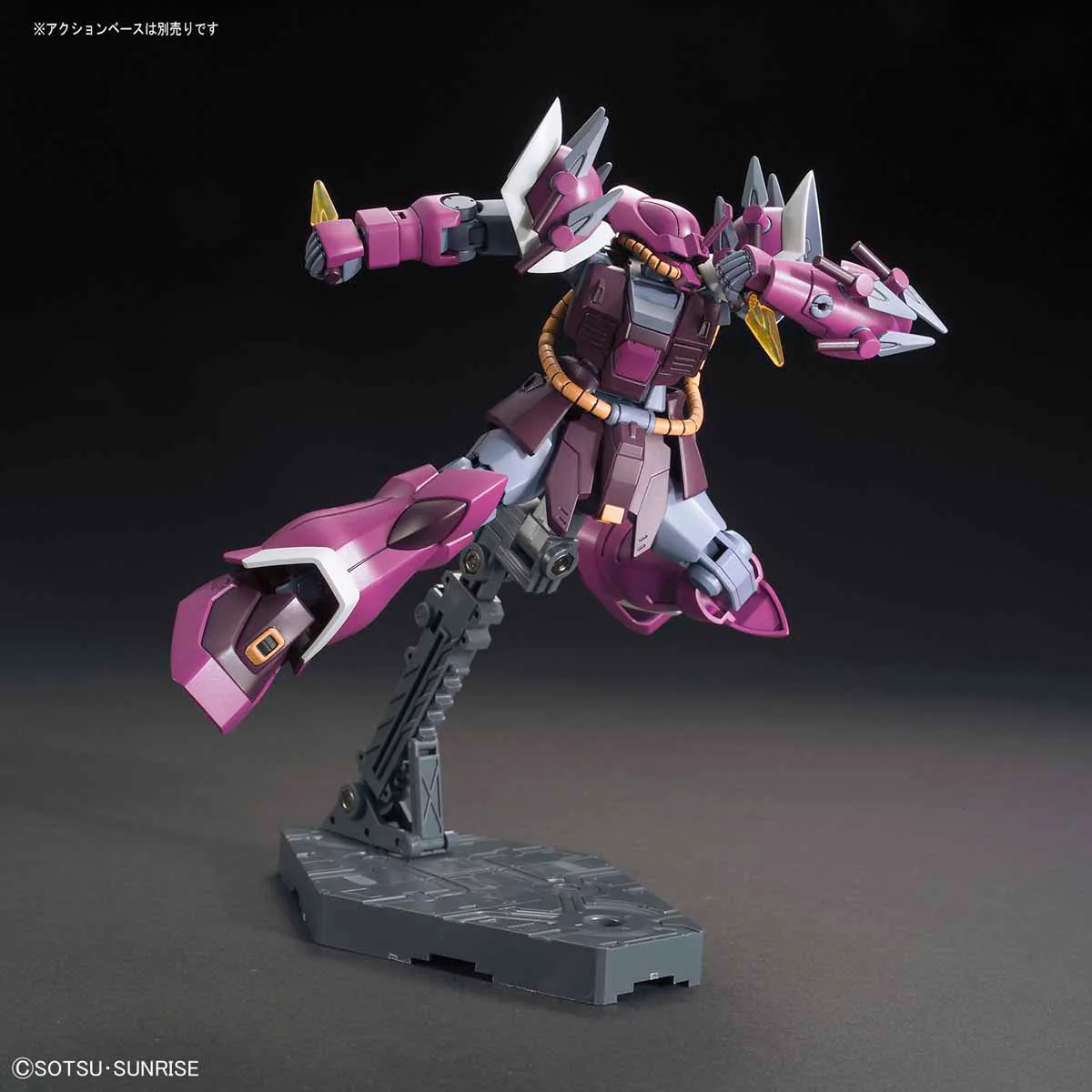 HGUC MS-08TX/S Efreet Schneid - Image 7