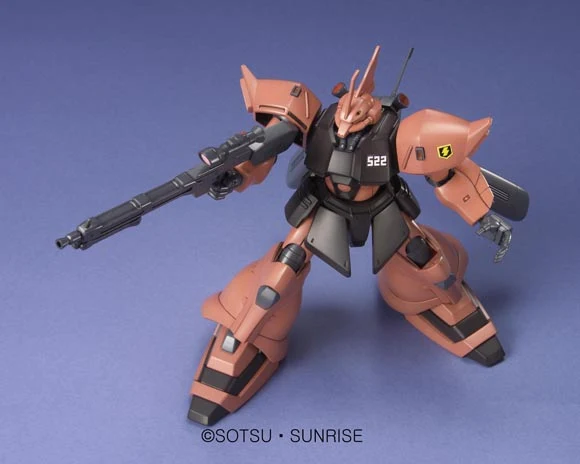 HGUC MS-14Jg Gelgoog Jäger - Image 3