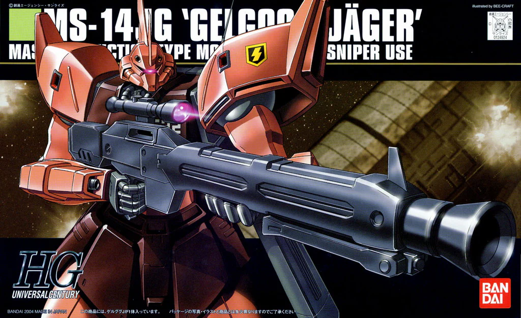 HGUC MS-14Jg Gelgoog Jäger - Image 5