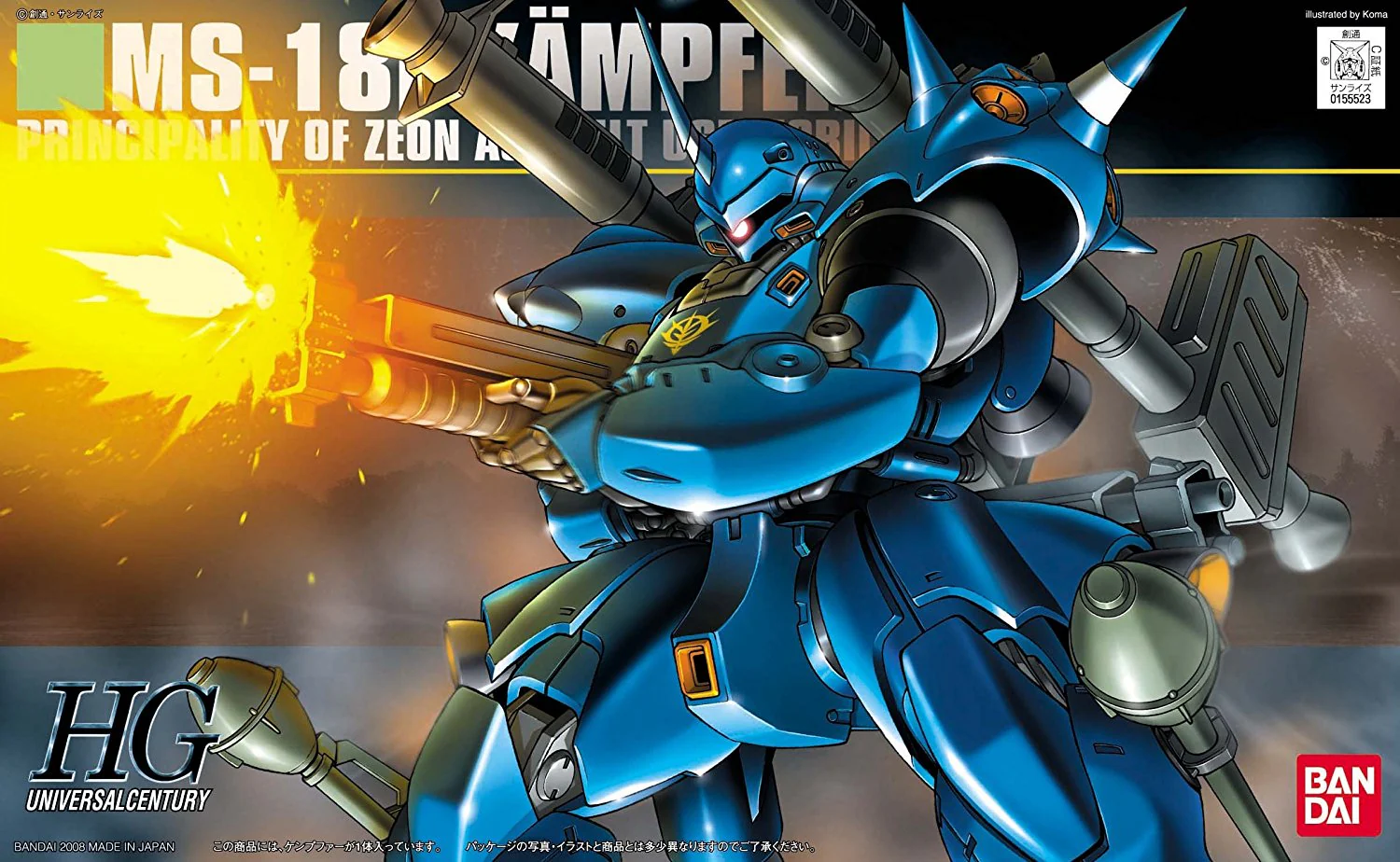 Thumbnail 2
