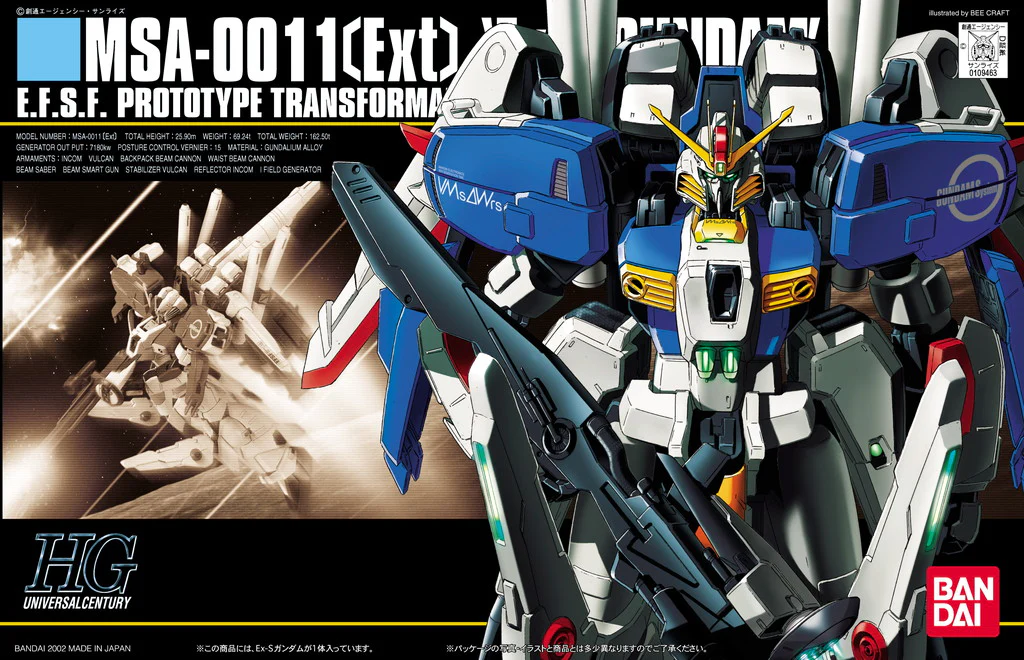 HGUC MSA-0011[Ext] Ex-S Gundam - Image 3