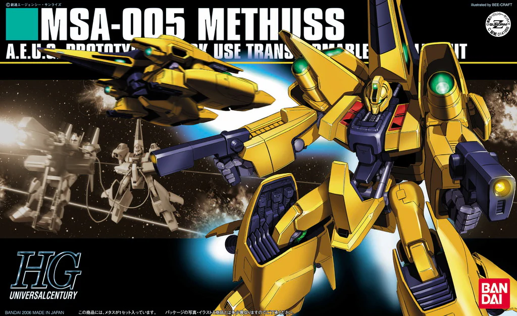 HGUC MSA-005 Methuss - Image 3