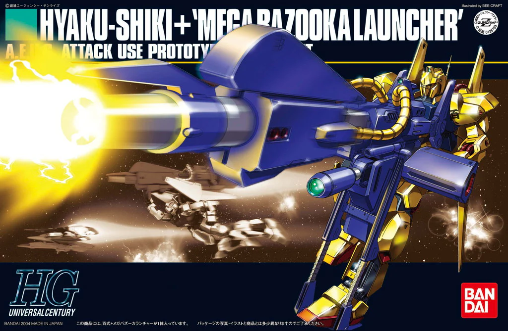 HGUC MSN-00100 Hyaku-Shiki + Mega Bazooka Launcher - Image 5