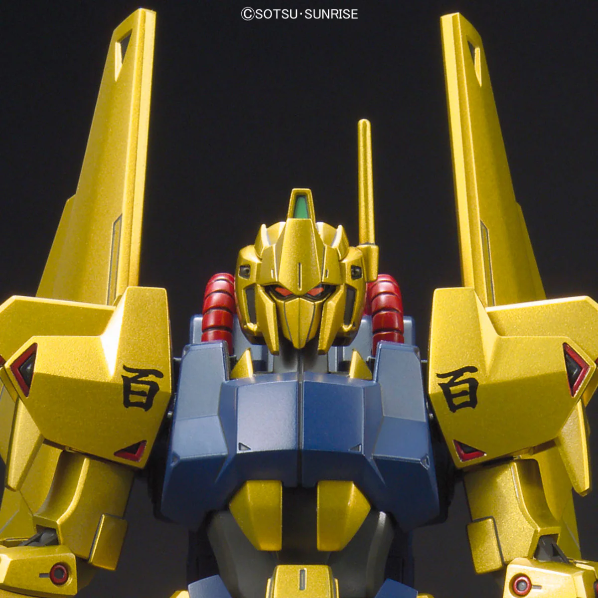 HGUC MSN-00100 Hyaku-Shiki Revive - Image 12