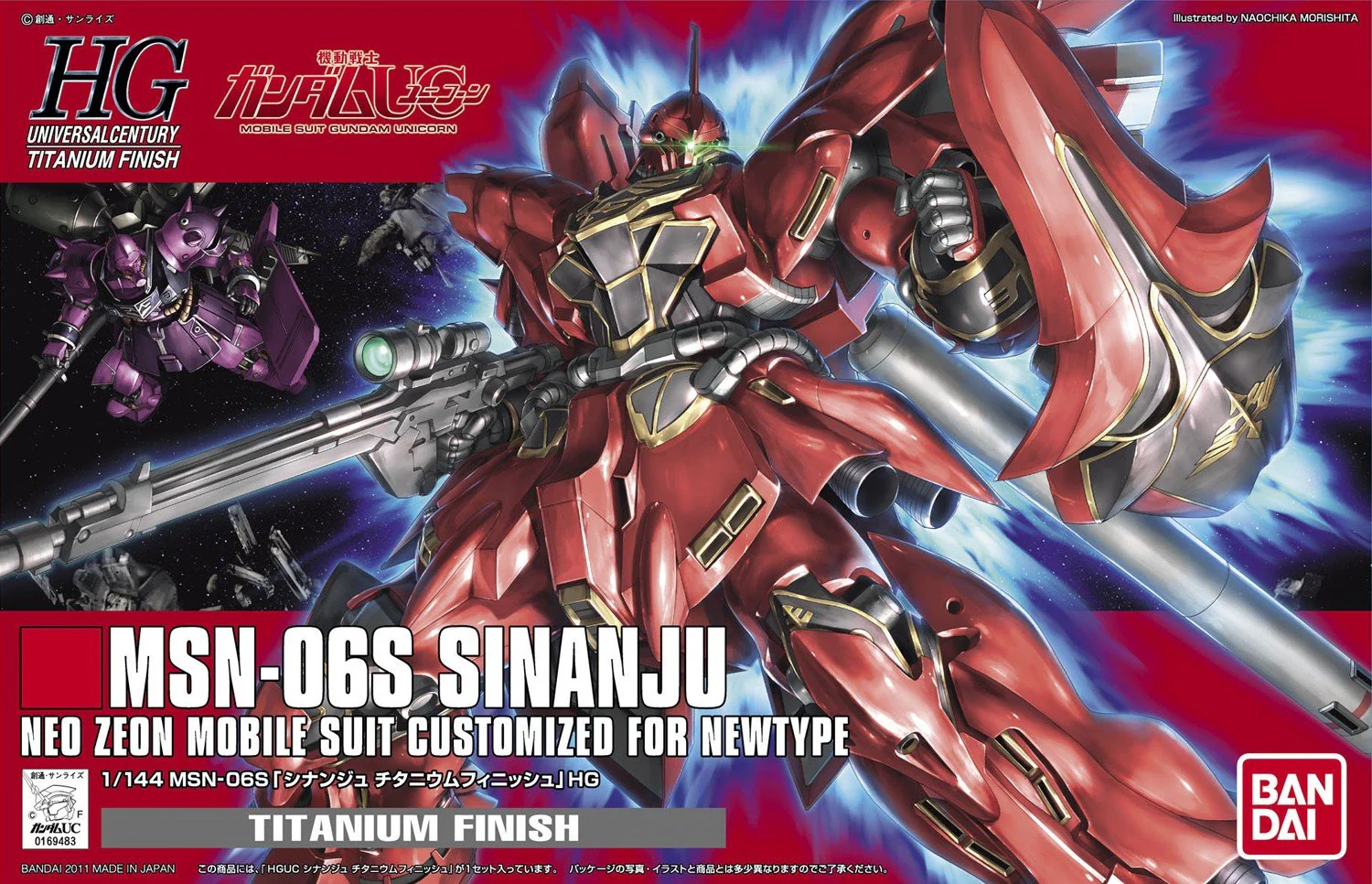 HGUC MSN-06S Sinanju Titanium Finish - Image 4