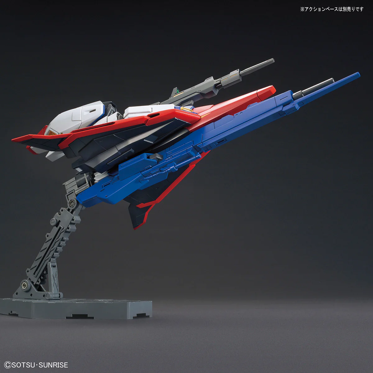 HGUC MSZ-006 Zeta Gundam Revive - Image 10