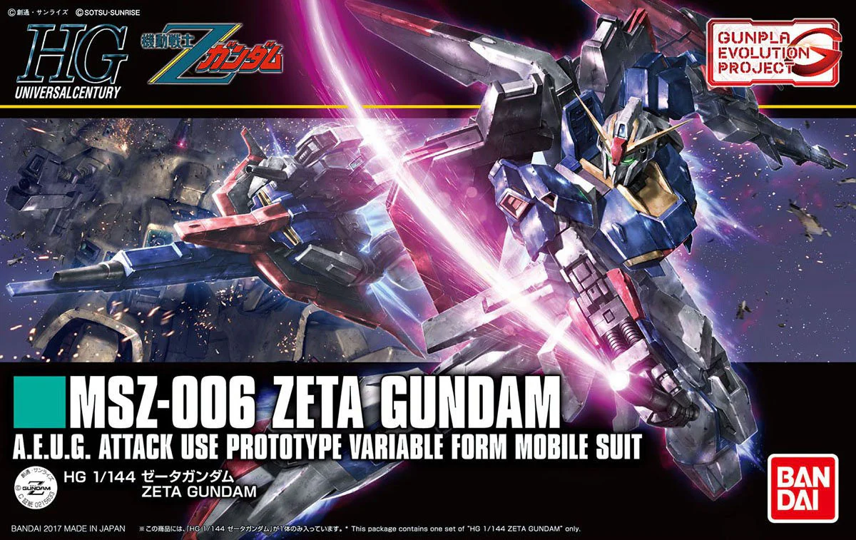 HGUC MSZ-006 Zeta Gundam Revive - Image 12