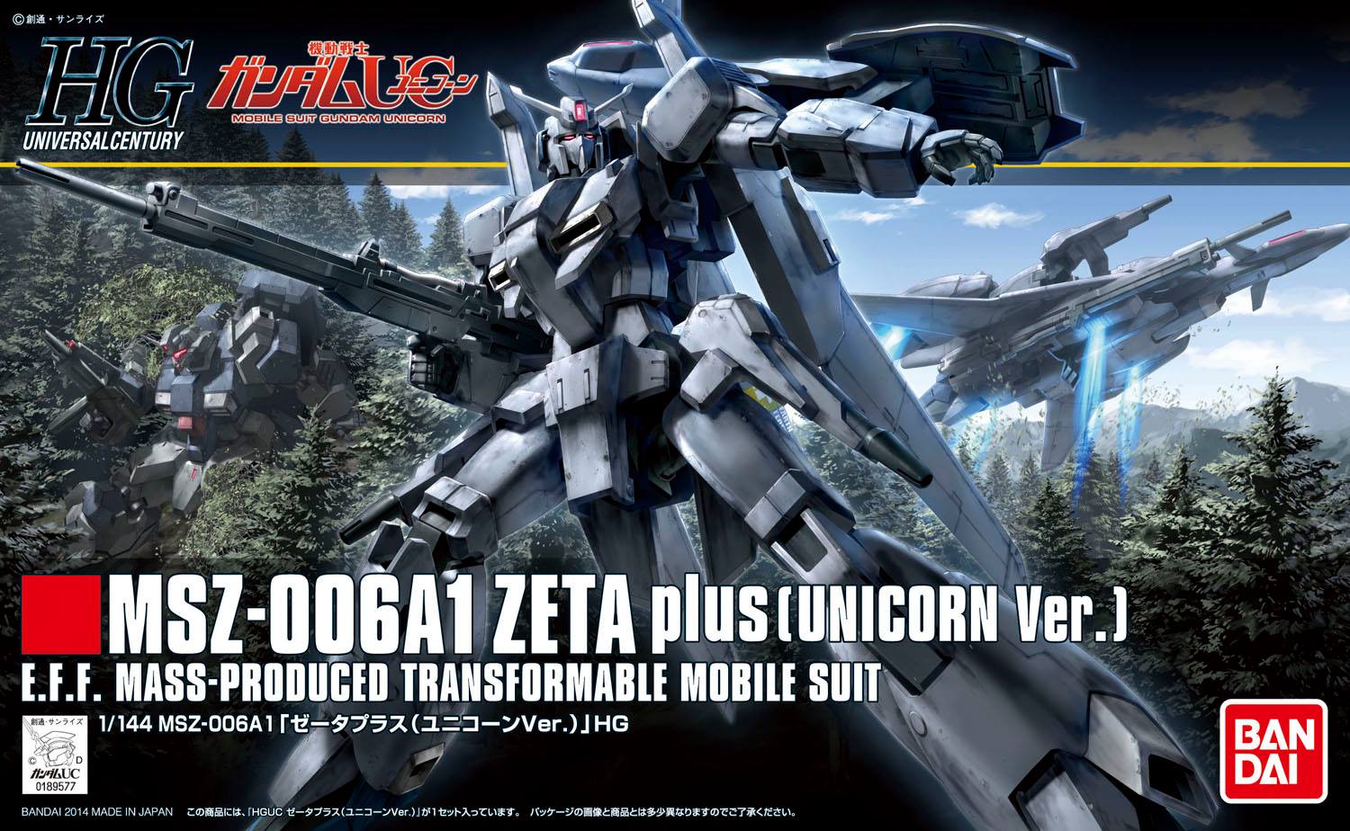 HGUC MSZ-006A1 Zeta Plus A1 (Unicorn Ver.) - Image 5