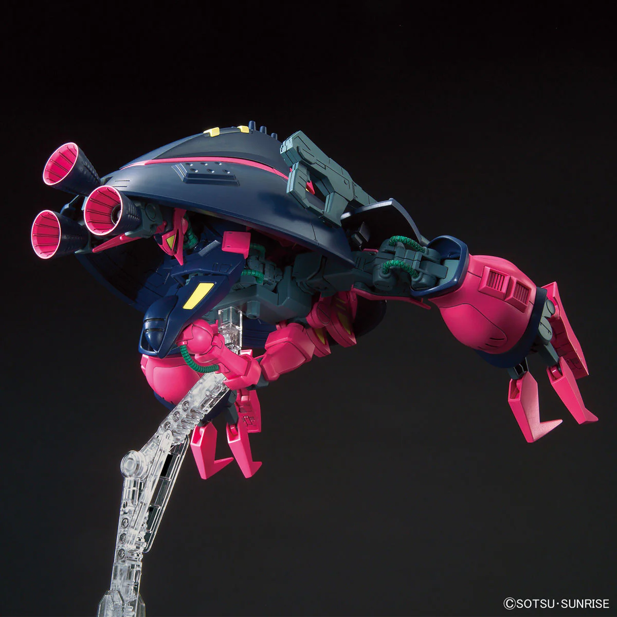HGUC NRX-055 Baund Doc - Image 9