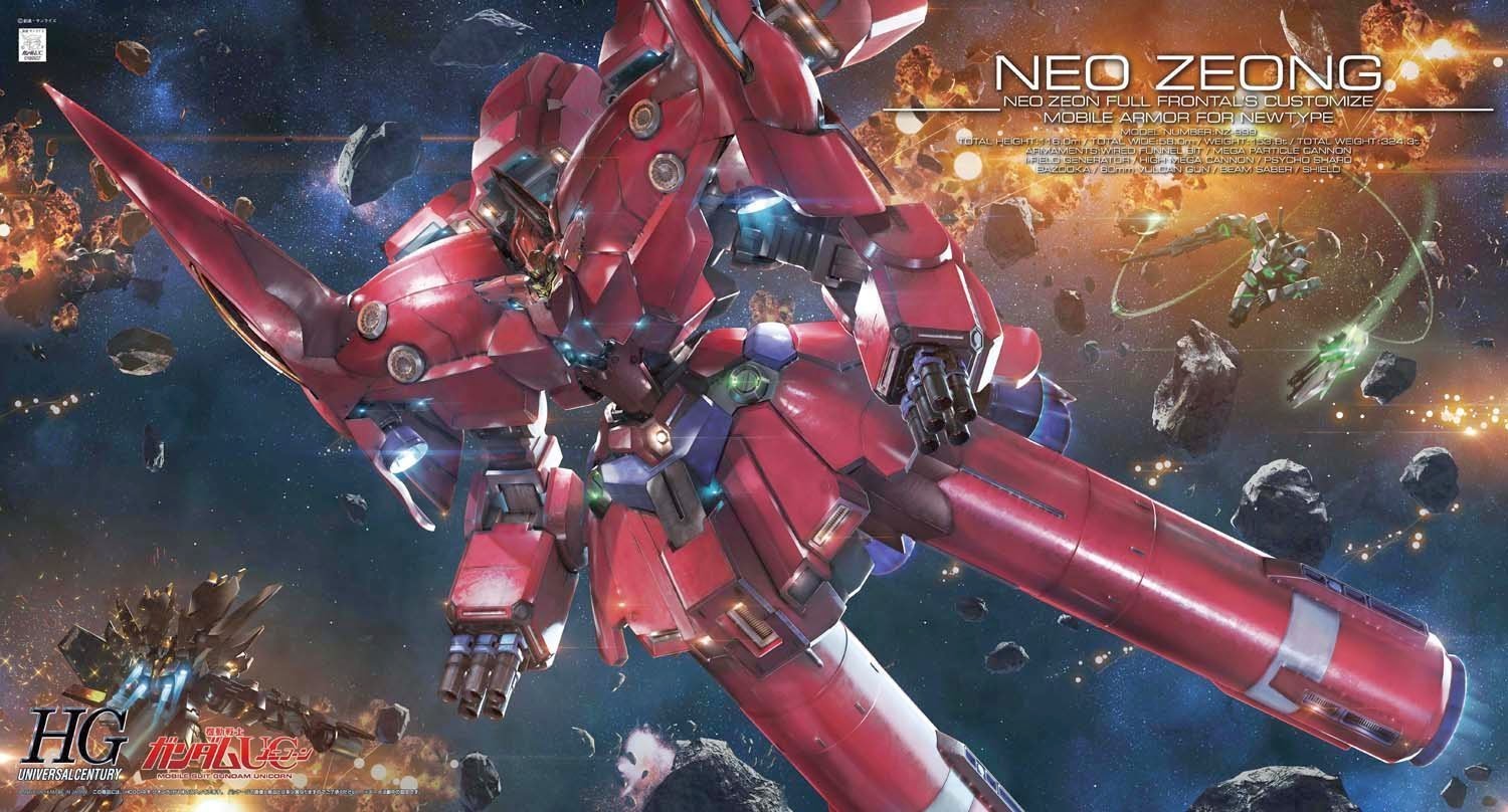 HGUC NZ-999 Neo Zeong - Image 19