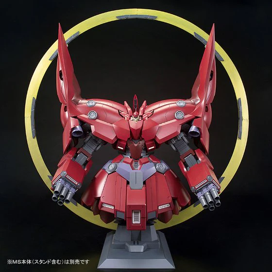 HGUC NZ-999 Neo Zeong Psycho Shard Effect Unit - Image 2