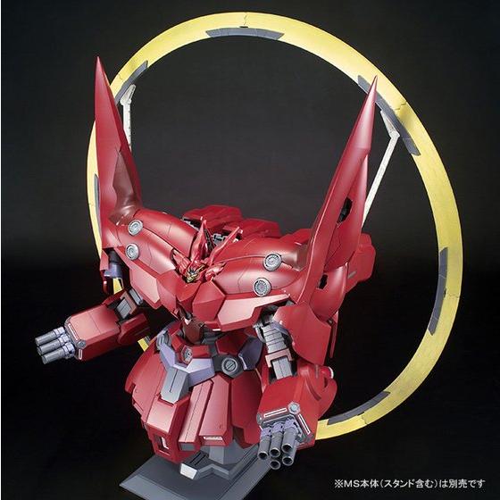 HGUC NZ-999 Neo Zeong Psycho Shard Effect Unit - Image 3
