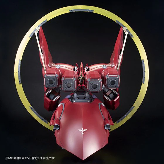 HGUC NZ-999 Neo Zeong Psycho Shard Effect Unit - Image 4