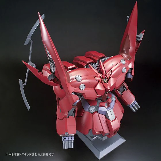 HGUC NZ-999 Neo Zeong Psycho Shard Effect Unit - Image 6