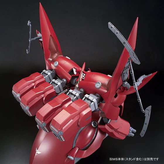HGUC NZ-999 Neo Zeong Psycho Shard Effect Unit - Image 7