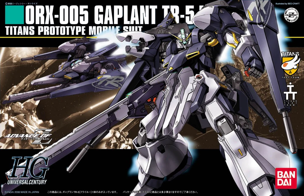HGUC ORX-005 Gaplant TR-5 [Hrairoo] - Image 11