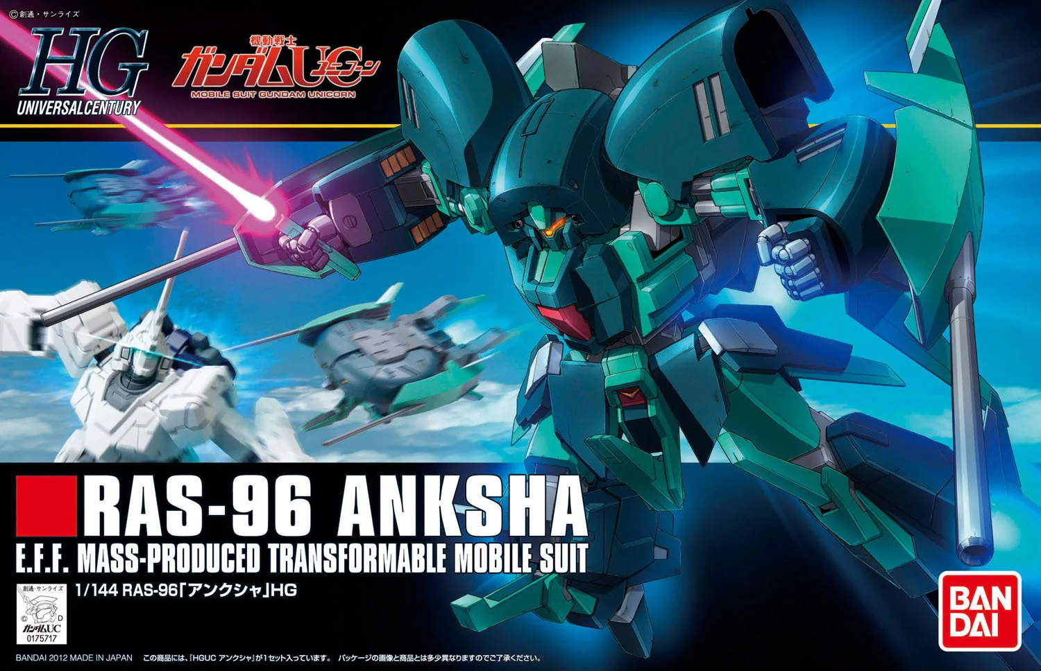 HGUC RAS-96 Anksha - Image 9