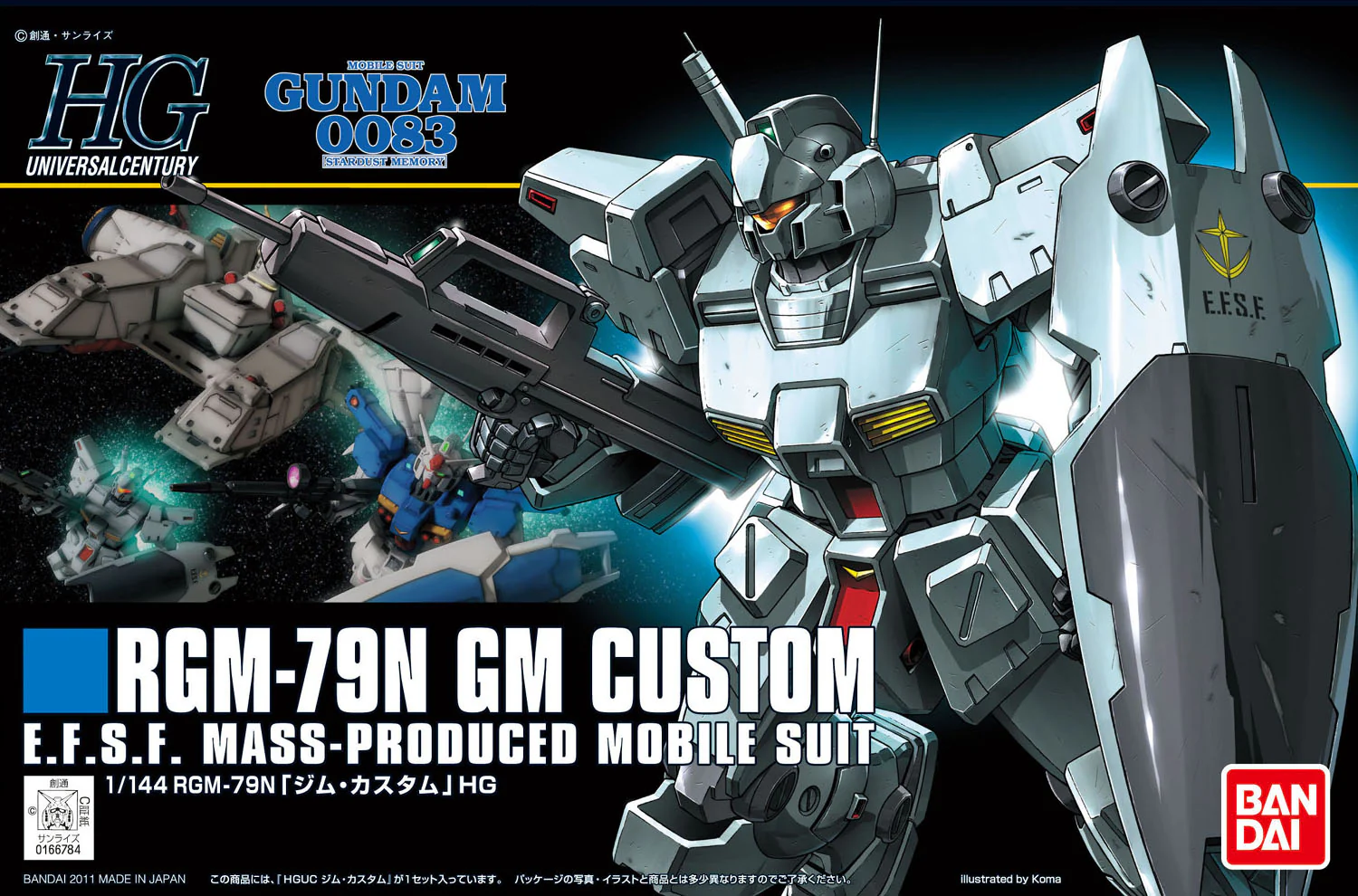 HGUC RGM-79N GM Custom - Image 4