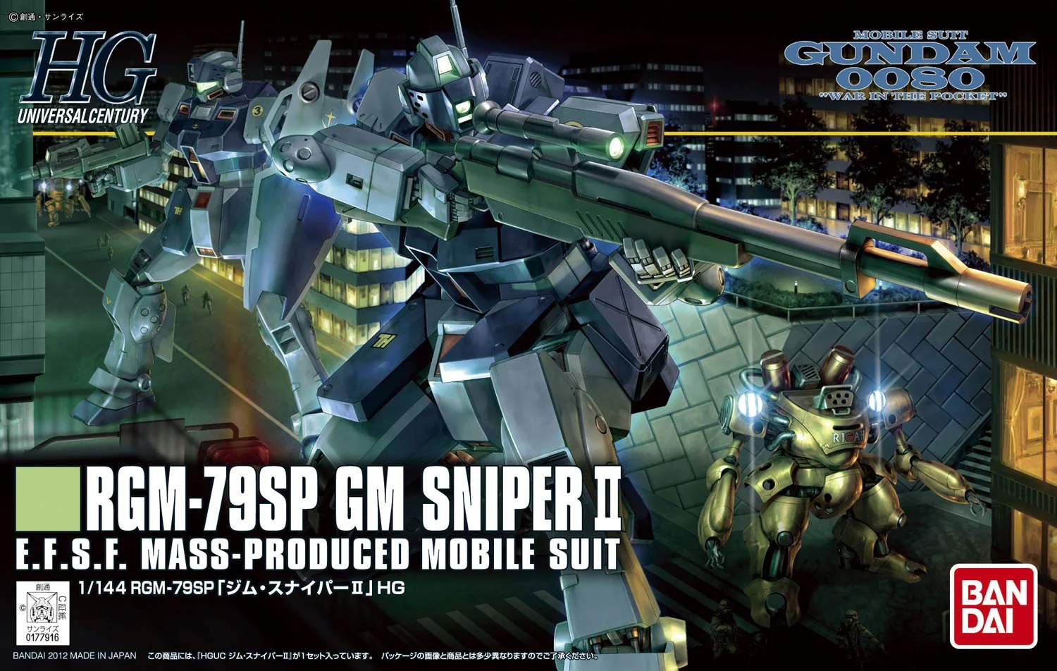 HGUC RGM-79SP GM Sniper II - Image 5