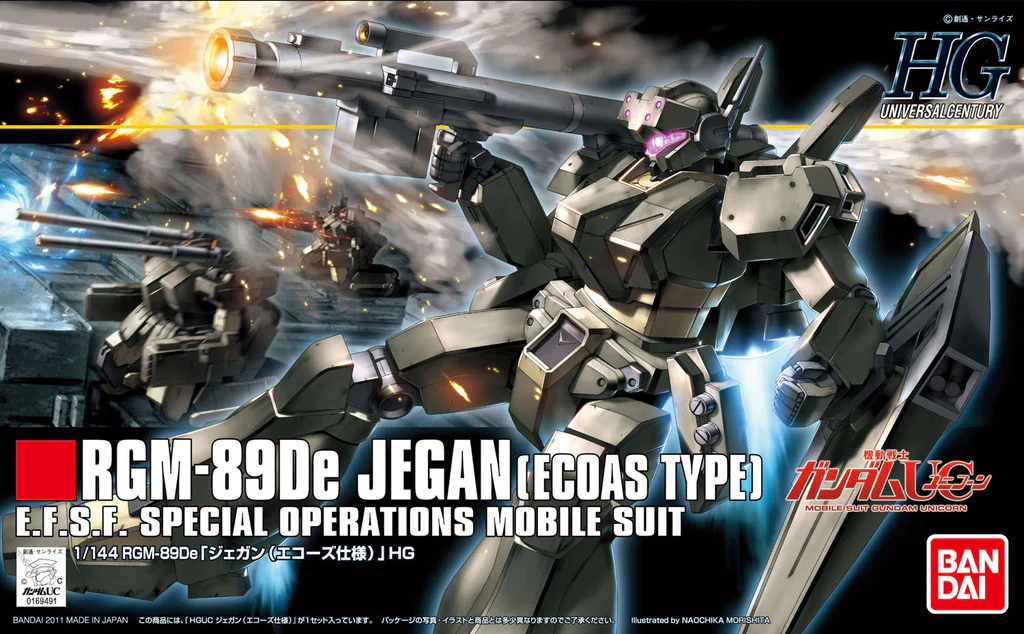 HGUC RGM-89De Jegan ECOAS Type - Image 4