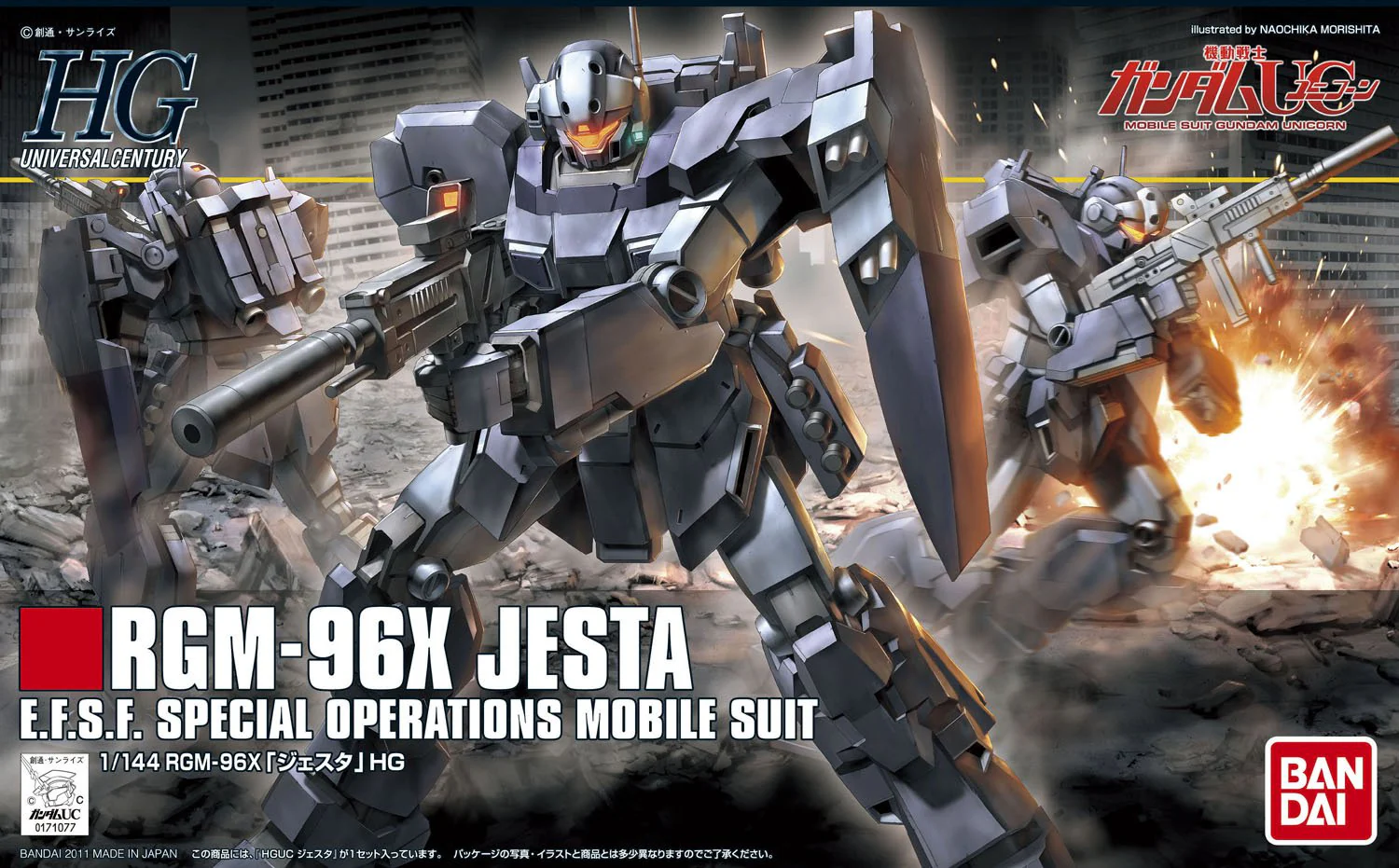 HGUC RGM-96X Jesta - Image 5