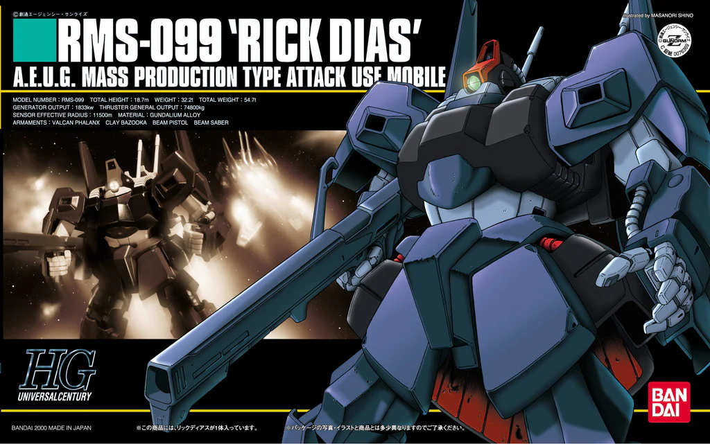 HGUC RMS-099 Rick Dias - Image 3