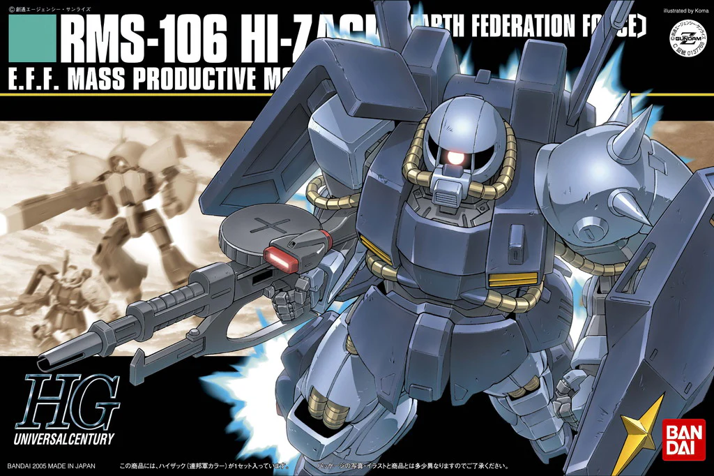 HGUC RMS-106 Hi-Zack Earth Federation - Image 4