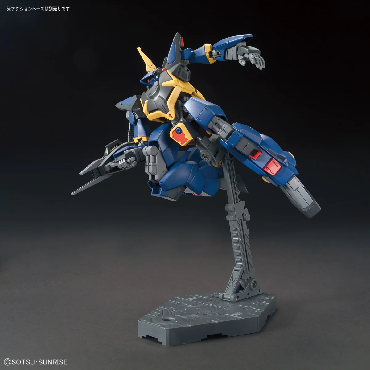 HGUC RMS-154 Barzam - Image 7
