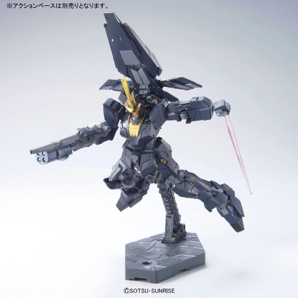 HGUC RX-0[N] Unicorn Gundam 02 Banshee Norn (Unicorn Mode) - Image 6
