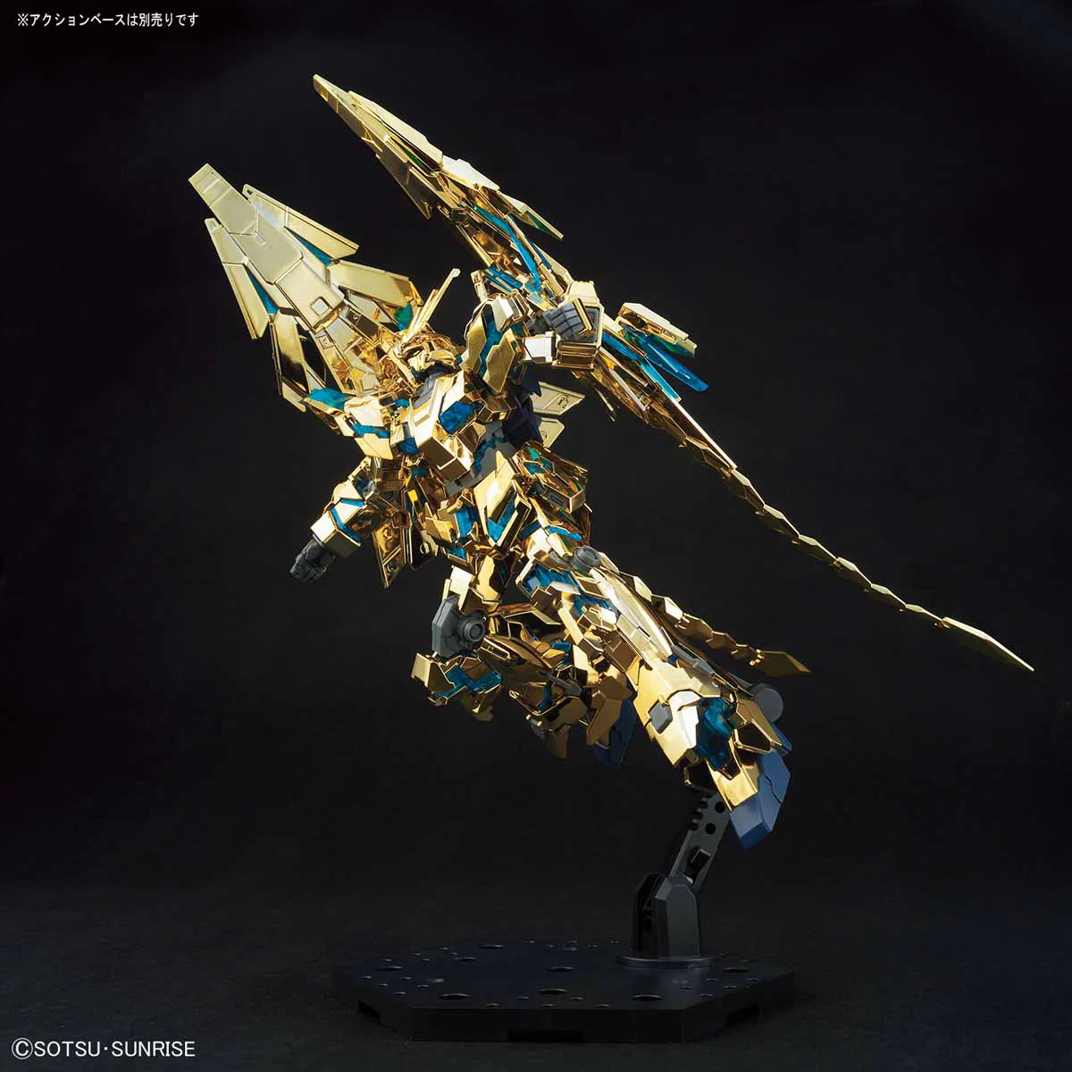 HGUC RX-0 Unicorn Gundam 03 Phenex (Destroy Mode Narrative Ver.) Gold Coating - Image 4