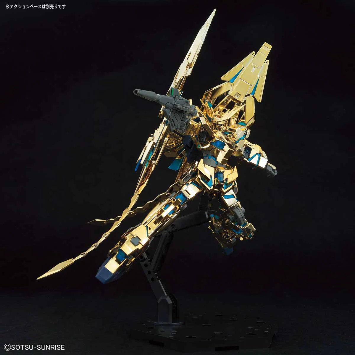 HGUC RX-0 Unicorn Gundam 03 Phenex (Destroy Mode Narrative Ver.) Gold Coating - Image 5