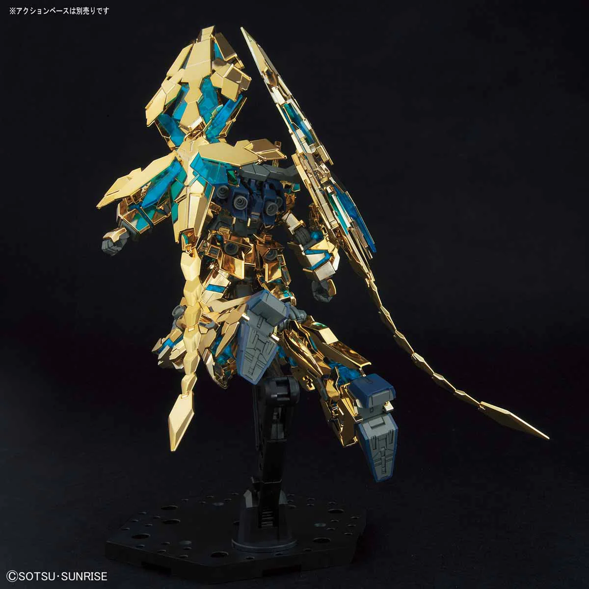 HGUC RX-0 Unicorn Gundam 03 Phenex (Destroy Mode Narrative Ver.) Gold Coating - Image 6