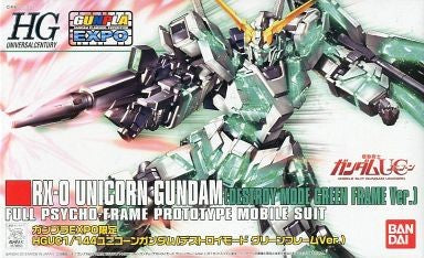 HGUC RX-0 Unicorn Gundam (Destroy Mode Green Frame Ver.) - Image 4