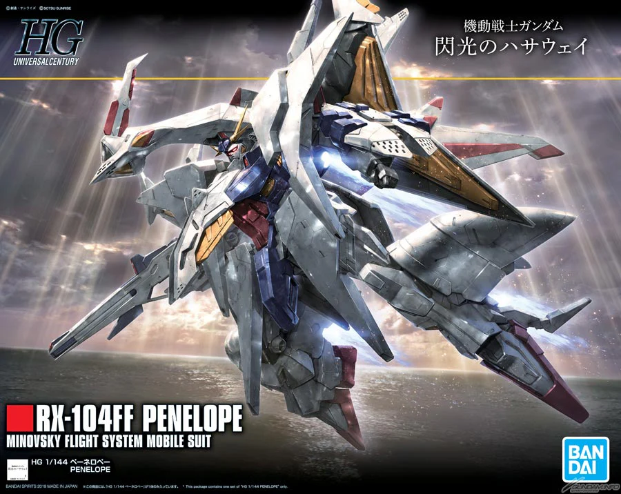 HGUC RX-104FF Penelope - Image 14