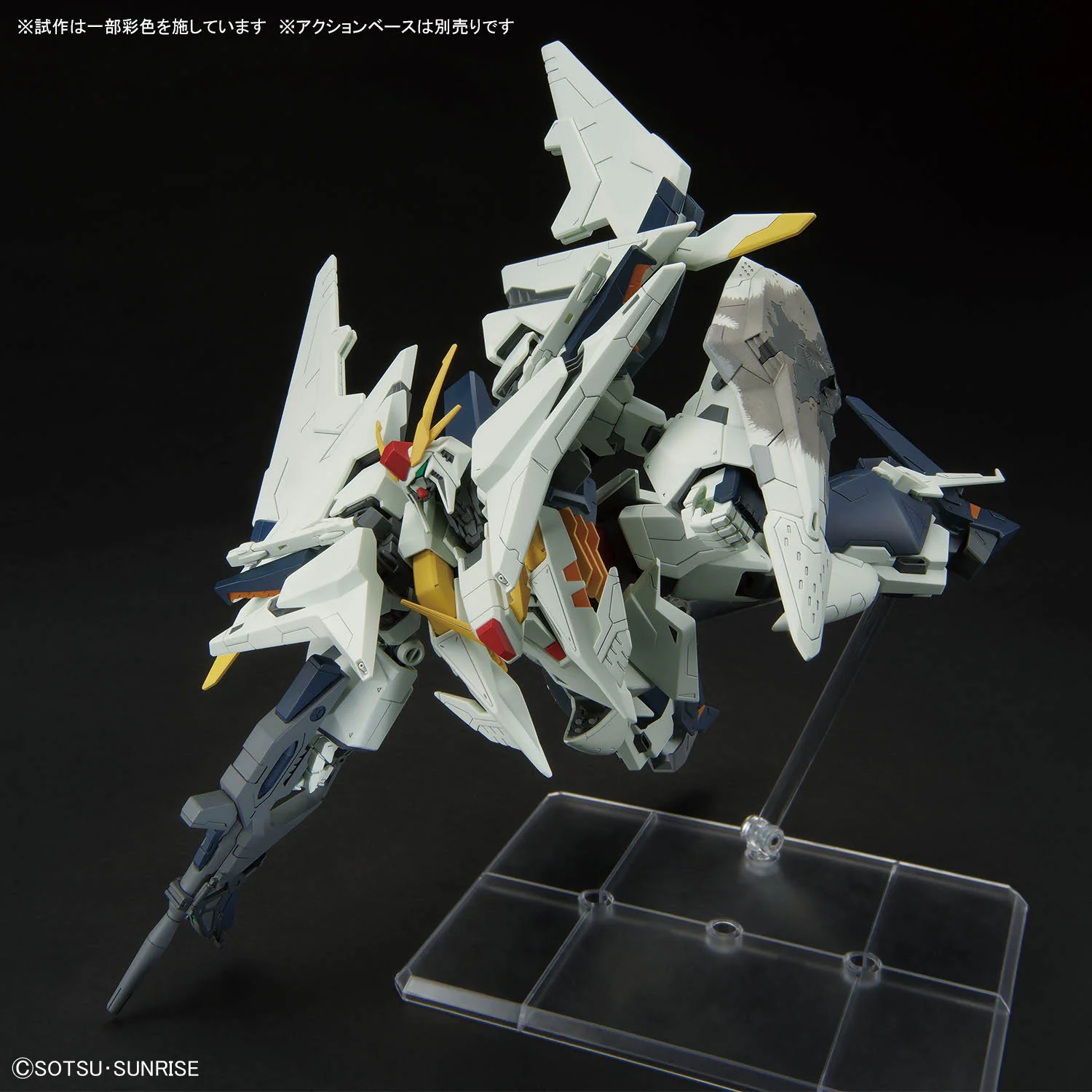 HGUC RX-105 Ξ Gundam (Xi Gundam) (The Sorcery of Nymph Circe) - Image 8