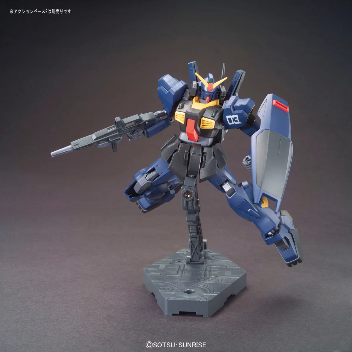 HGUC RX-178 Gundam Mk-II Titans Revive - Image 8