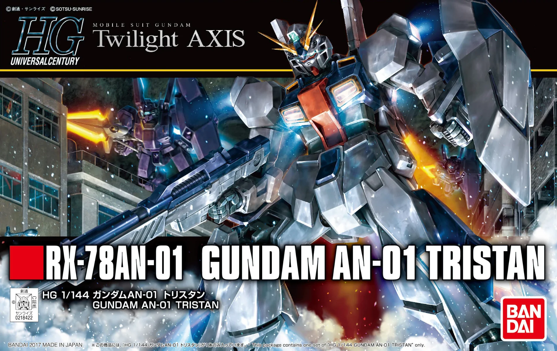 HGUC RX-78AN-01 Gundam AN-01 Tristan - Image 10