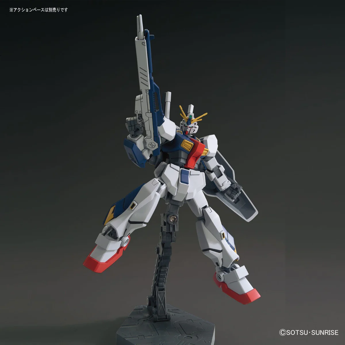 HGUC RX-78AN-01 Gundam AN-01 Tristan - Image 5