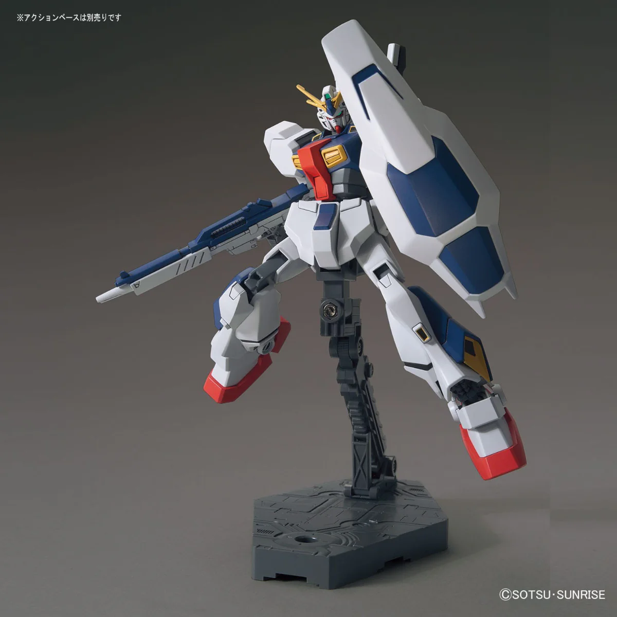 HGUC RX-78AN-01 Gundam AN-01 Tristan - Image 7