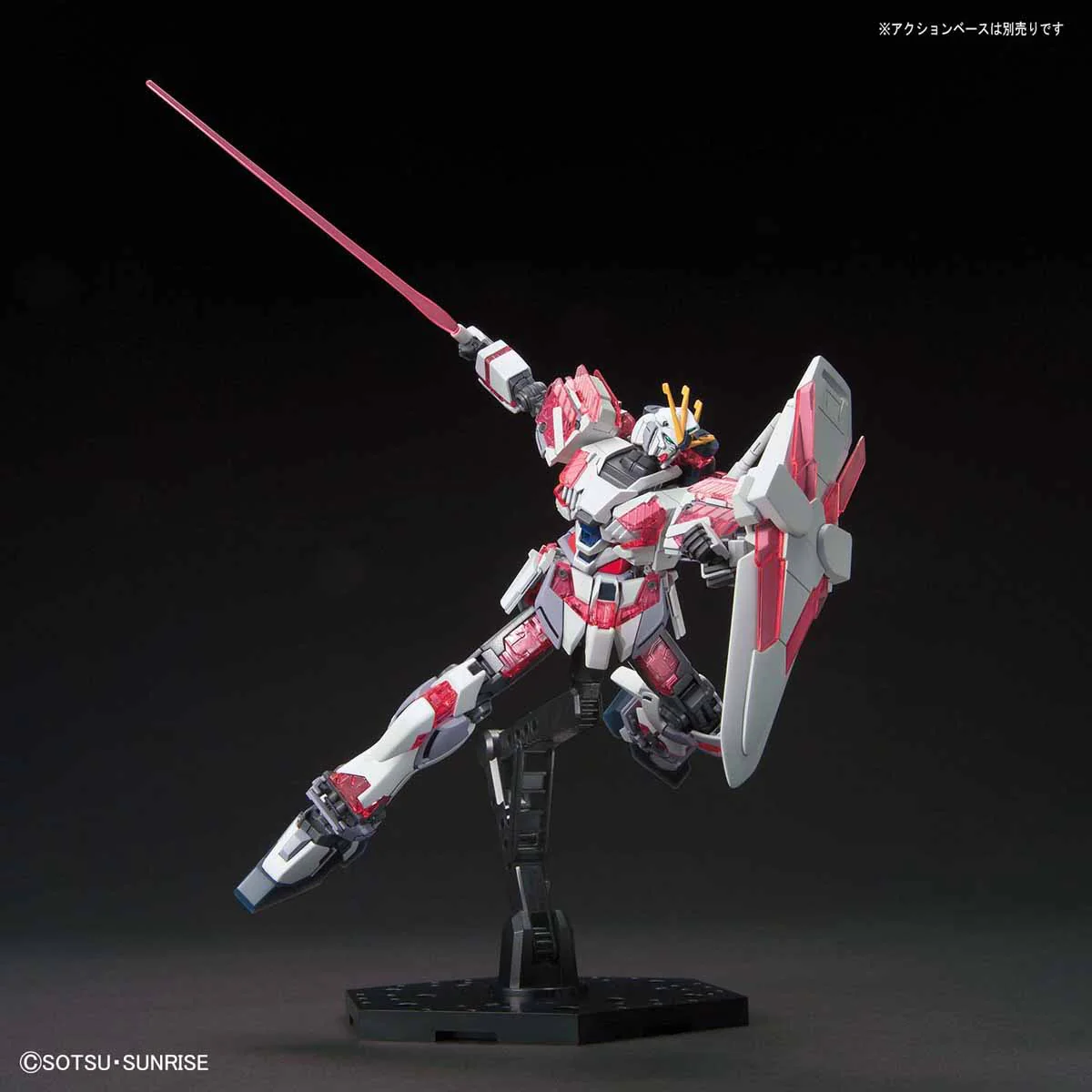 HGUC RX-9/C Narrative Gundam C-Packs - Image 5