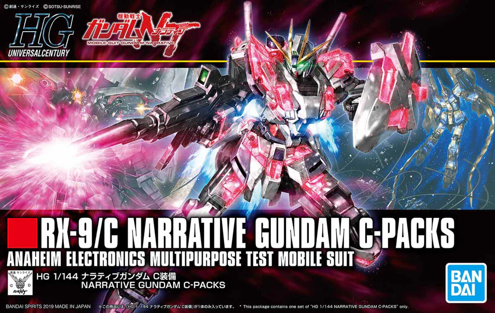 HGUC RX-9/C Narrative Gundam C-Packs - Image 8