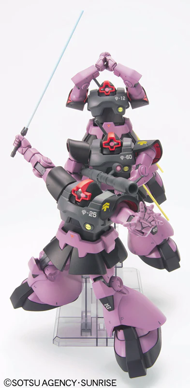 HGUC Triple Dom Set -Jet Stream Attack- - Image 2