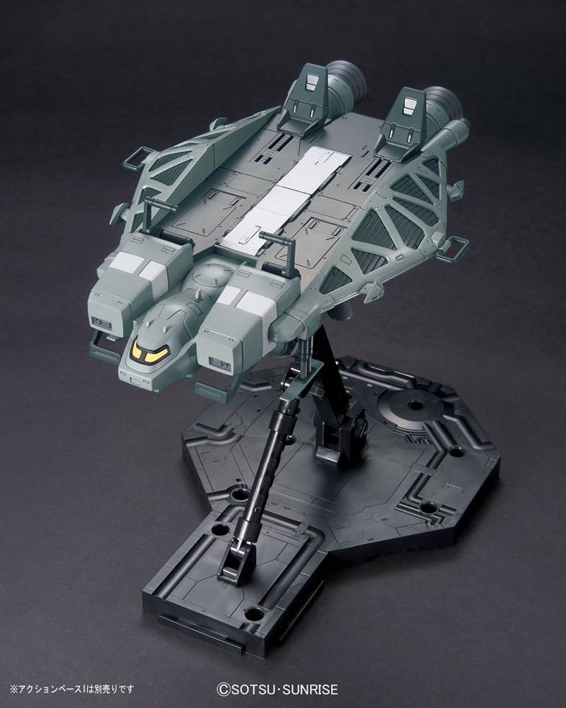 HGUC Type89 Base Jabber - Image 2