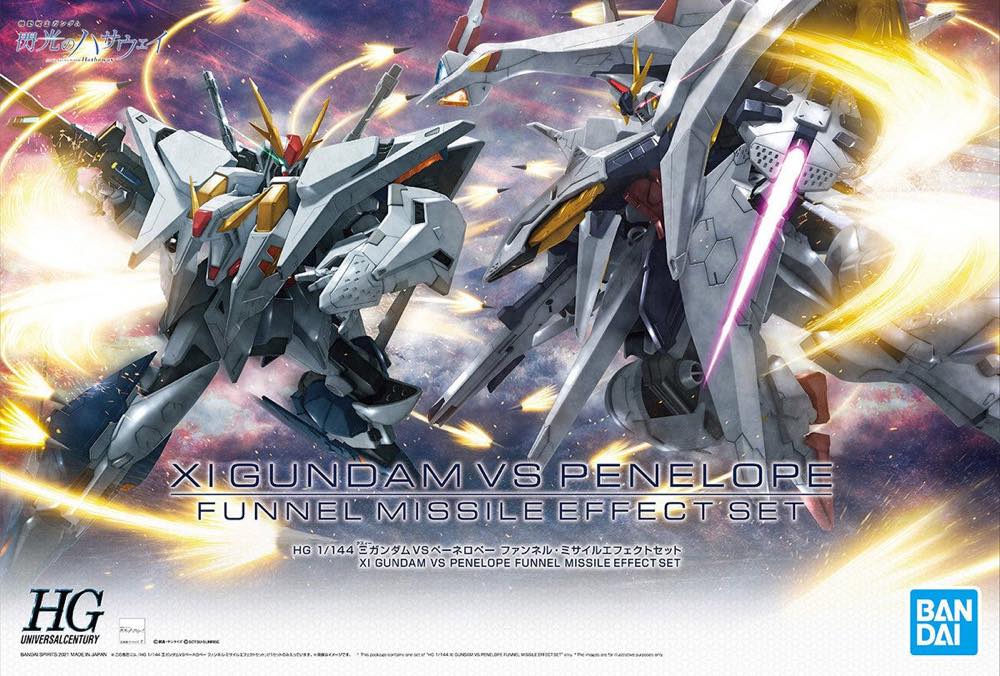 HGUC Xi Gundam VS Penelope Funnel Missile Effect Set - Image 10